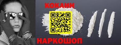 ешки Рязань