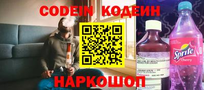 MDMA Севастополь