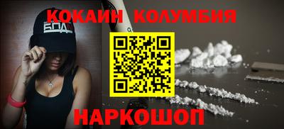 MDMA Свободный