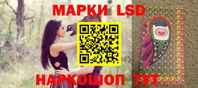 ешки Рязань
