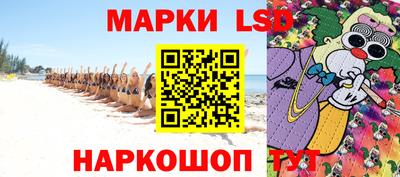 ешки Рязань