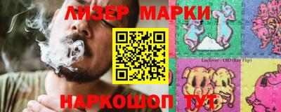 кокаин премиум Северобайкальск