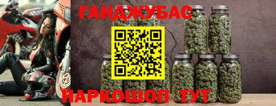 ешки Рязань