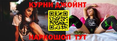 кокаин премиум Северобайкальск