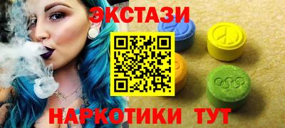 MDMA Свободный