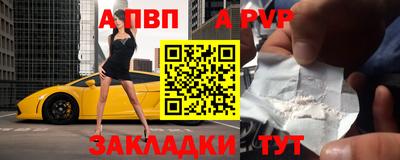 MDMA Севастополь