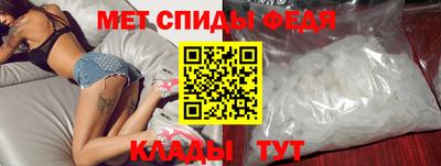 MDMA Свободный
