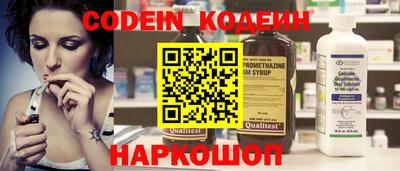 MDMA Свободный