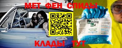 наркотики Рузаевка