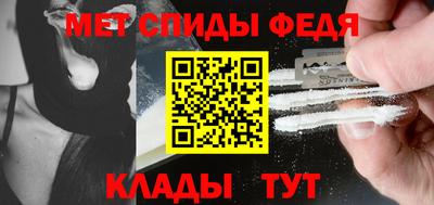 кокаин премиум Северобайкальск