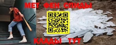 MDMA Свободный