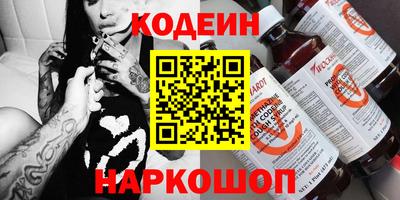 MDMA Севастополь